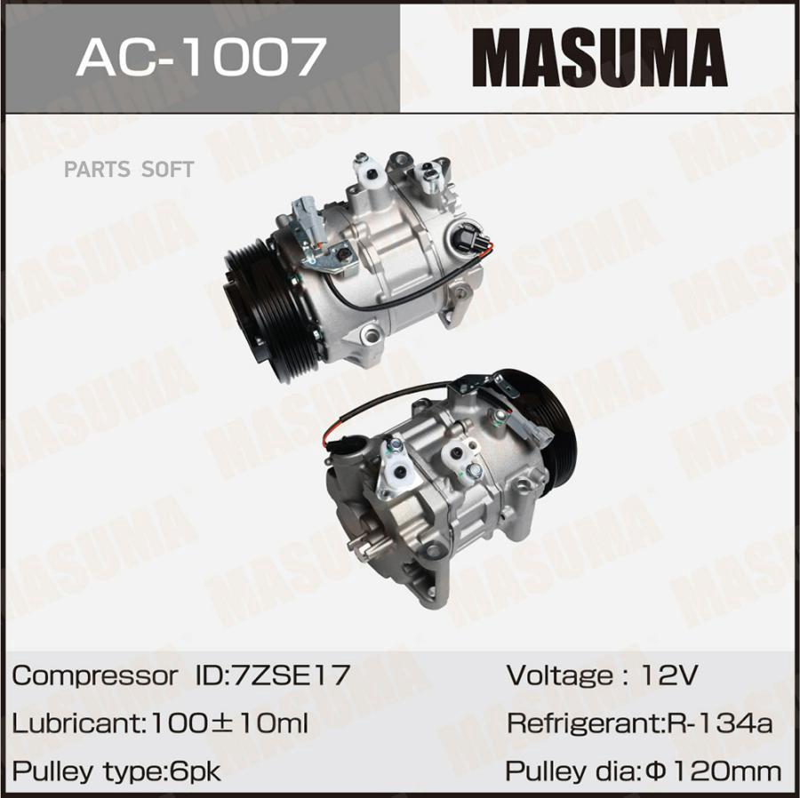 

Компрессоры кондиционера MASUMA, RAV4 / ZSA44L. RUS / 3ZRFE, 3ZRFAE