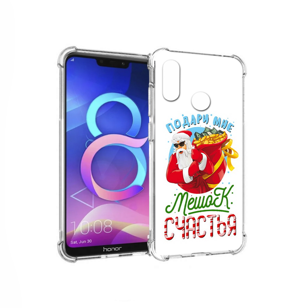 

Чехол MyPads Tocco для Honor 8C Подарите мне мешок денег (PT121522.29.138), Прозрачный, Tocco