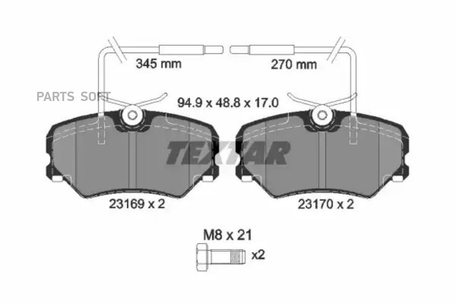 

Колодки тормозные дисковые передн CITROEN: ZX 92-97, PEUGEOT: 306 94-01, 306 хечбэк 93-01,