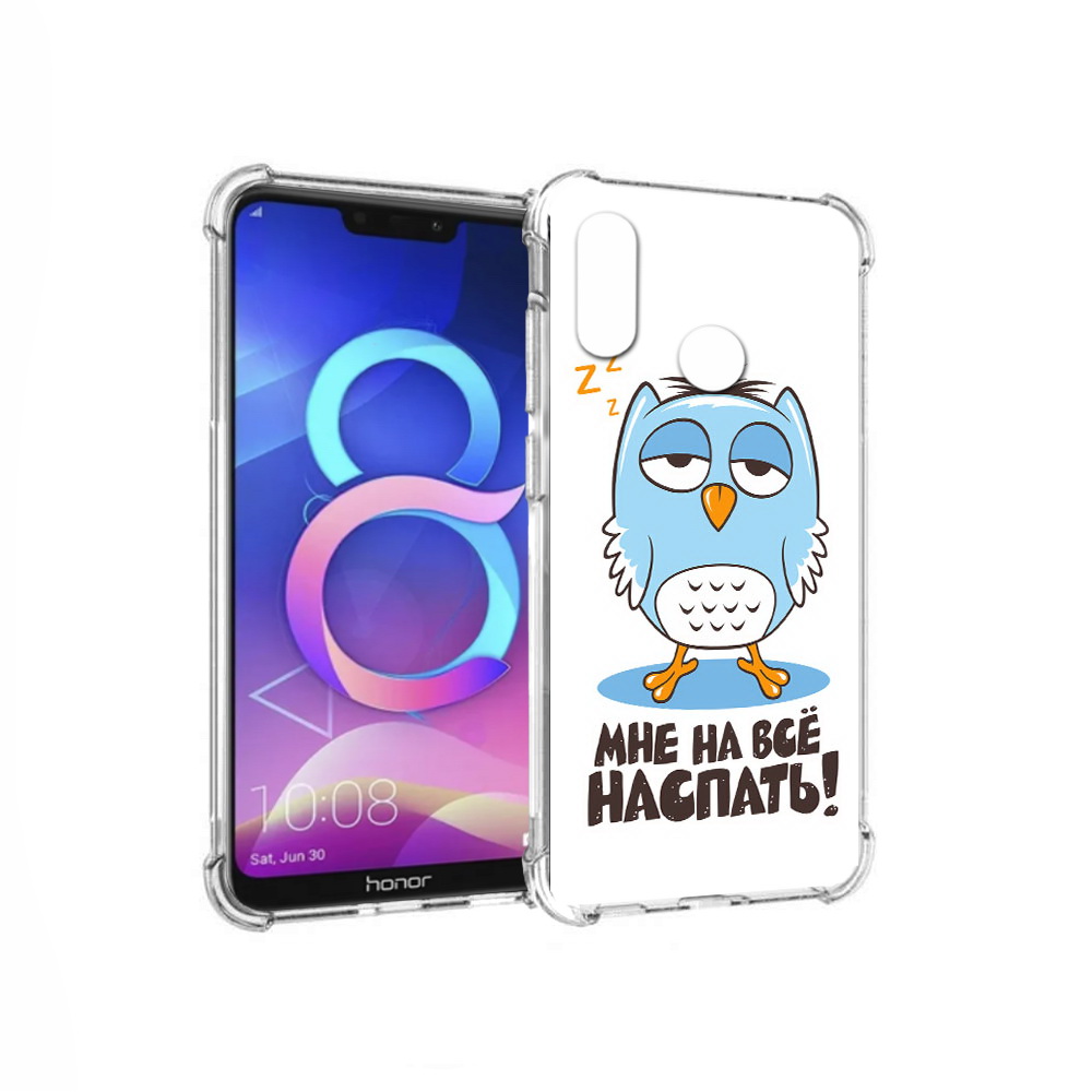 

Чехол MyPads Tocco для Honor 8C Мне на все наспать (PT121522.29.120), Прозрачный, Tocco