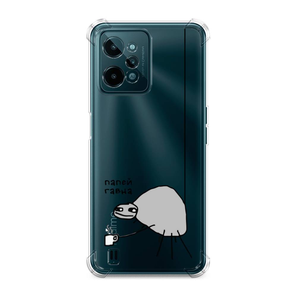 

Чехол Awog на Oppo Realme C15 "Павук", Серый;черный;прозрачный, 259351-1
