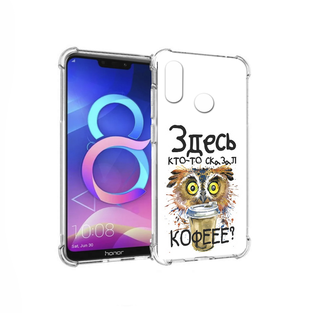

Чехол MyPads Tocco для Honor 8C Любительница кофе (PT121522.29.111), Прозрачный, Tocco