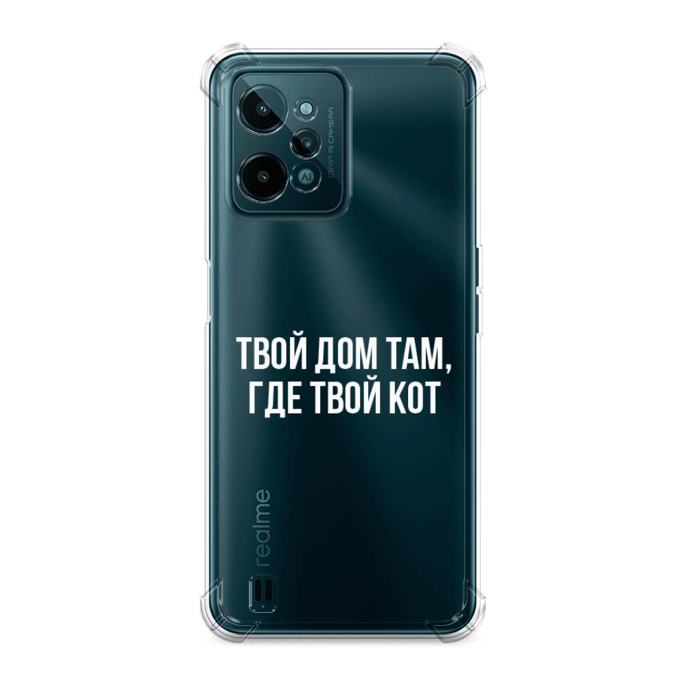 Чехол Awog на Oppo Realme C15 