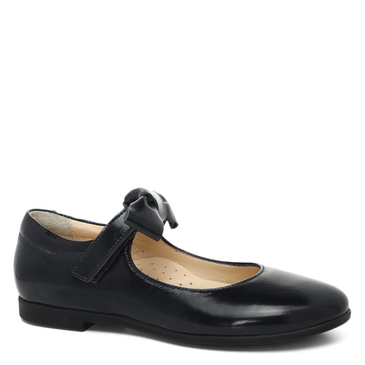 

Туфли HAPPY STEP W3JANE для девочек W3JANE темно-синий 29р., W3JANE