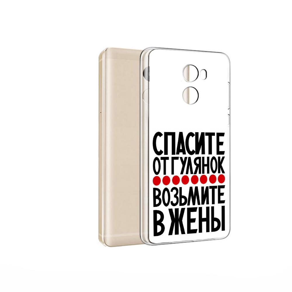 

Чехол MyPads Tocco для Xiaomi Redmi 4 Pro Спасите от гулянок возьмите в жены, Прозрачный, Tocco