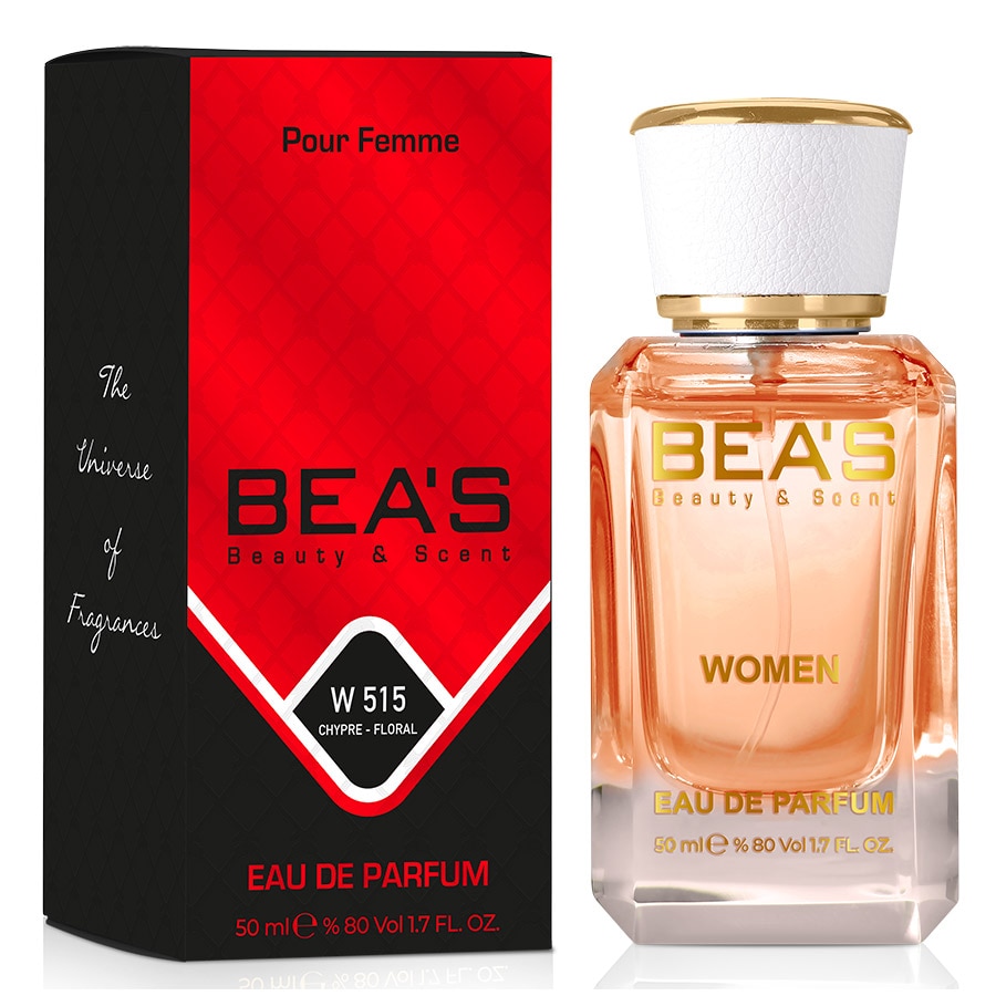 Парфюм женский Beas W515 Coco Mademoiselle Women edp 50 мл