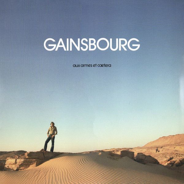 Serge Gainsbourg- Aux Armes Et C Tera(LP)