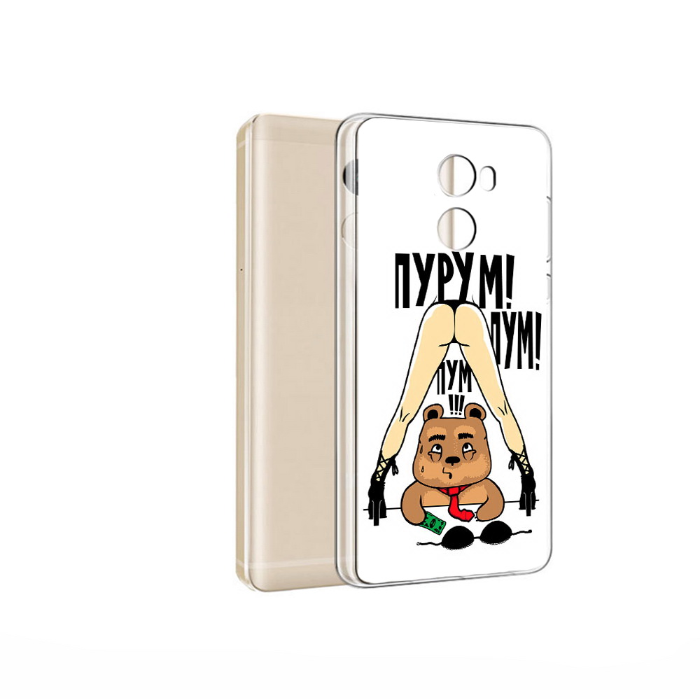 

Чехол MyPads Tocco для Xiaomi Redmi 4 Pro Пурум пум пум (PT47305.303.140), Прозрачный, Tocco