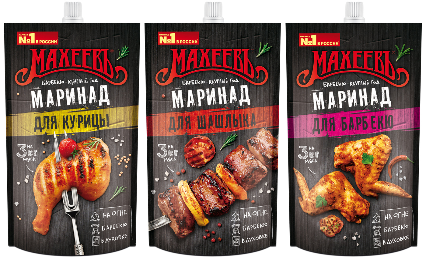 Маринад для шашлыка отзывы. Маринад Махеевъ для курицы горчичный, 300 г. Маринад Махеев для барбекю 300 гр. Маринад Махеевъ барбекю 300г. Махеев маринад для шашлыка курица.