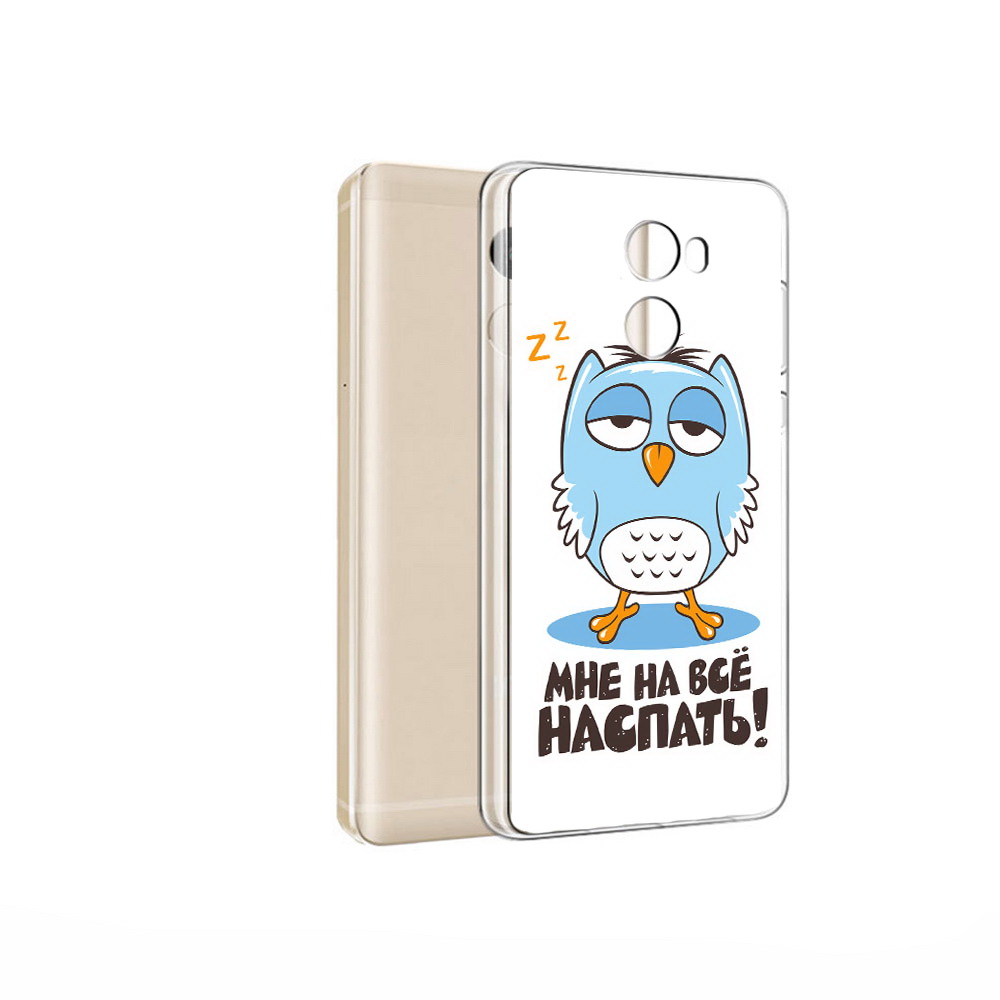 

Чехол MyPads Tocco для Xiaomi Redmi 4 Pro Мне на все наспать (PT47305.303.120), Прозрачный, Tocco