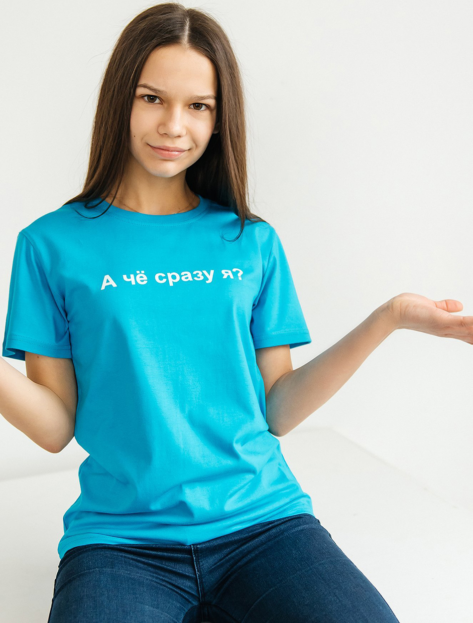 

Футболка детская HappyFox HF55011M, бирюзовый, 134, HF55011M