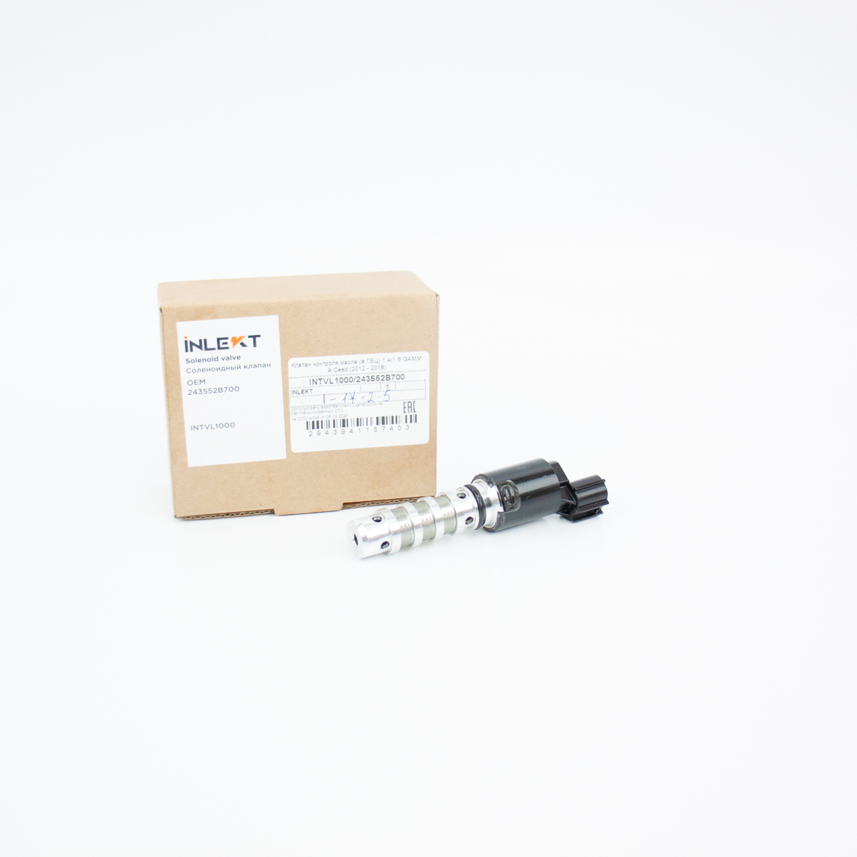 Электромагнитный клапан INLEKT INTVL1000 TUCSON ACCENT SOLARIS OPTIMA RIO CEED 243552B700