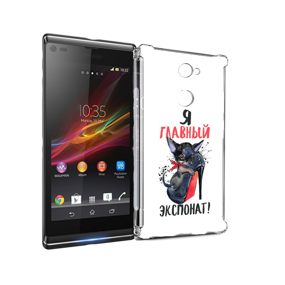 

Чехол MyPads Tocco для Sony Xperia L2 главный экспонат (PT99662.233.288), Прозрачный, Tocco