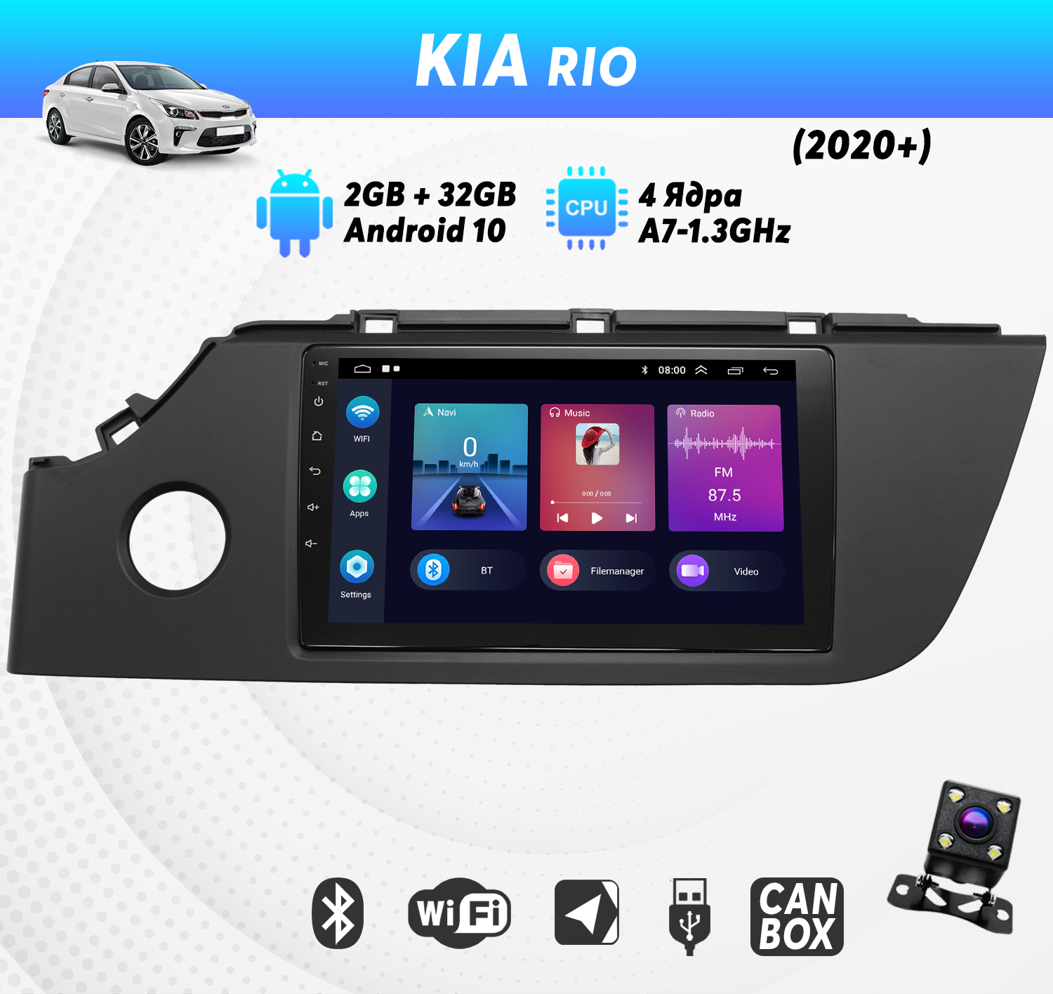 Штатная магнитола Dolmax для KIA 9 CarPlay Wi-Fi GPS камера 2200000₽