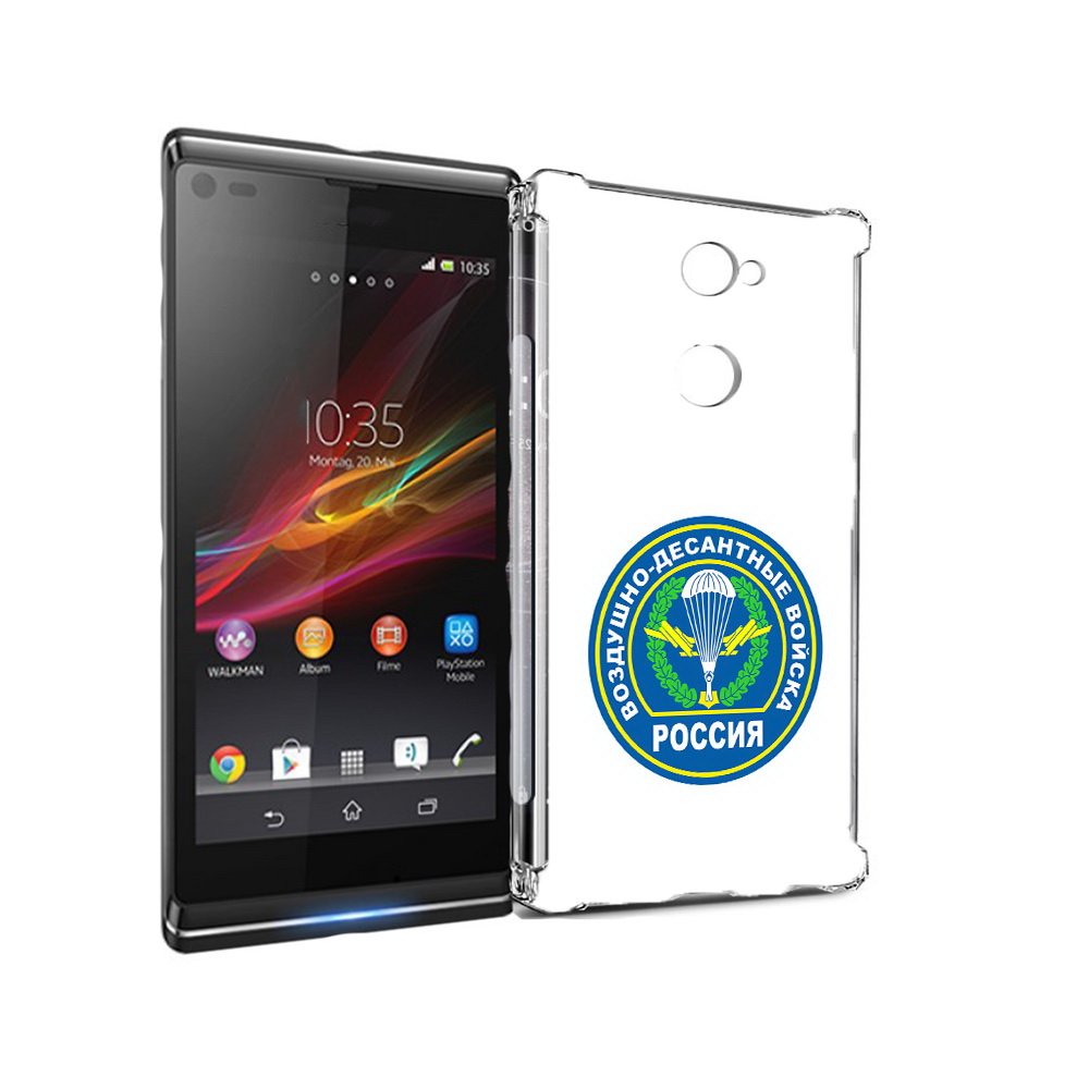 

Чехол MyPads Tocco для Sony Xperia L2 вдв (PT99662.233.258), Прозрачный, Tocco