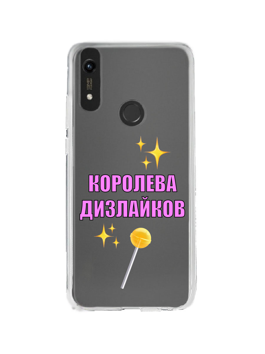 фото Чехол для honor 8a, 8a prime, 8a pro, y6 2019 прозрачный c принтом "королева дизов" 1 mobileocean