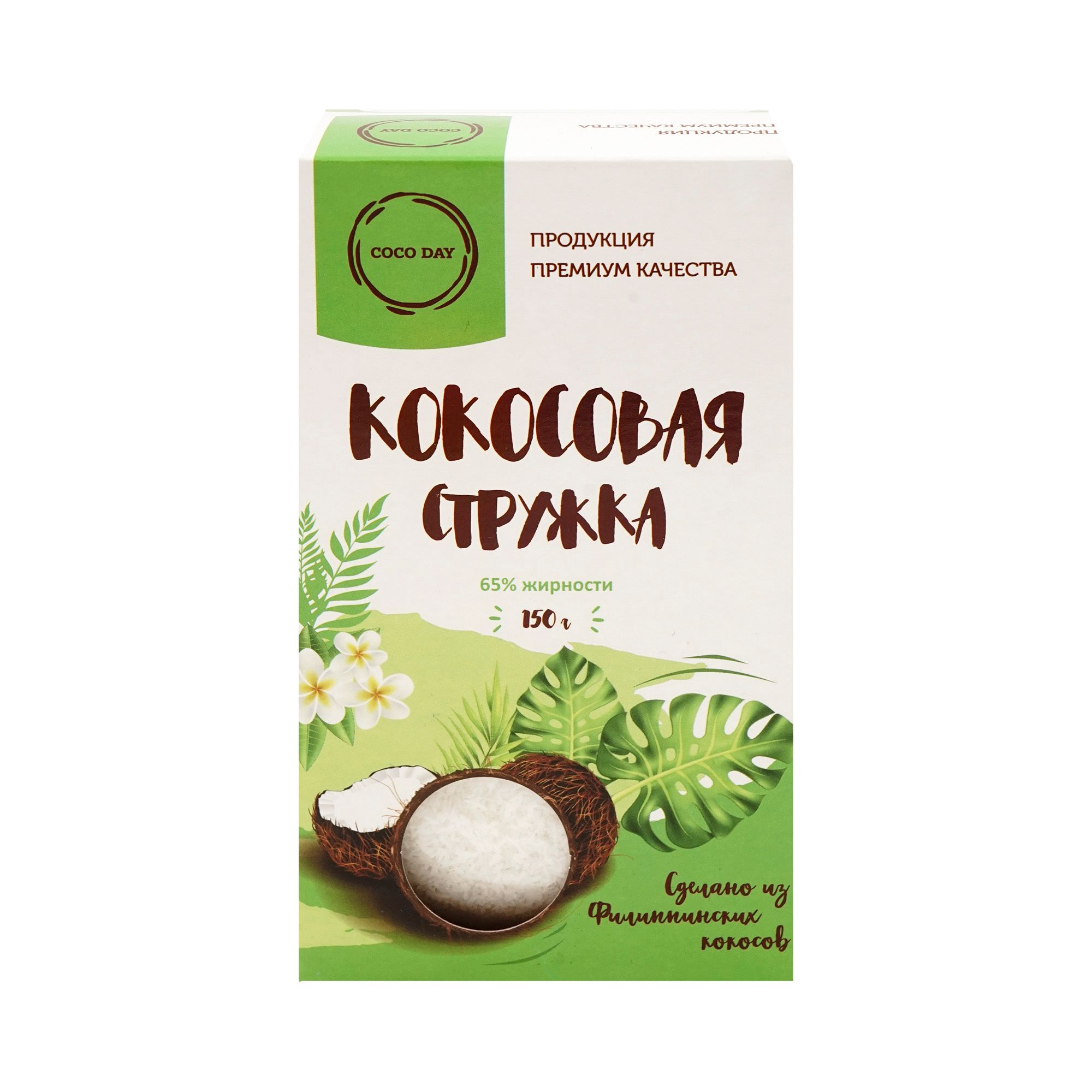 Day premium. Кокодэйс молоко кокосовое. Coco Day масло кокосовое. Сахар Коко Дэй 100г. Мякоть кокоса пудов.