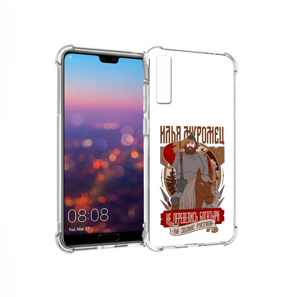 

Чехол MyPads Tocco для Huawei P20 Pro Илья Муромец (PT108144.28.92), Прозрачный, Tocco