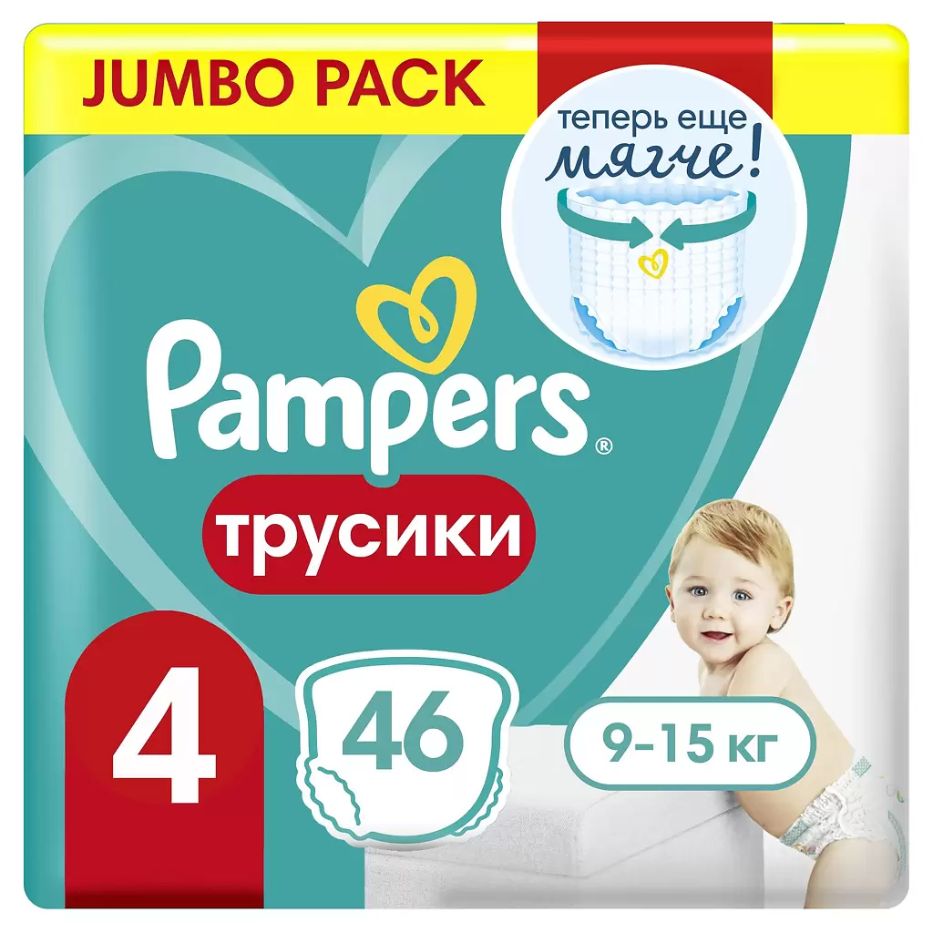 

Подгузники-трусики Pampers Pants 4 (9-15 кг) 46 шт, белый, Pants
