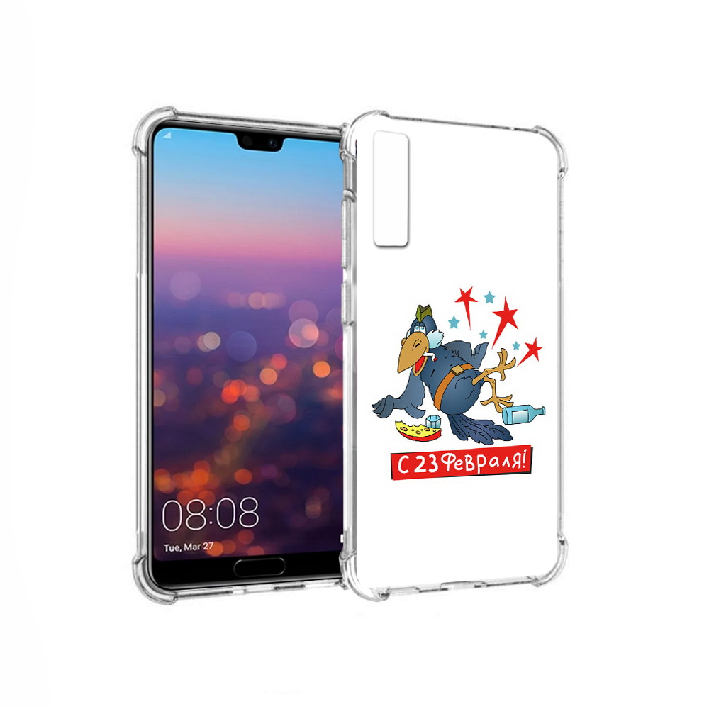 

Чехол MyPads Tocco для Huawei P20 Pro 23 февраля веселая птица (PT108144.28.9), Прозрачный, Tocco