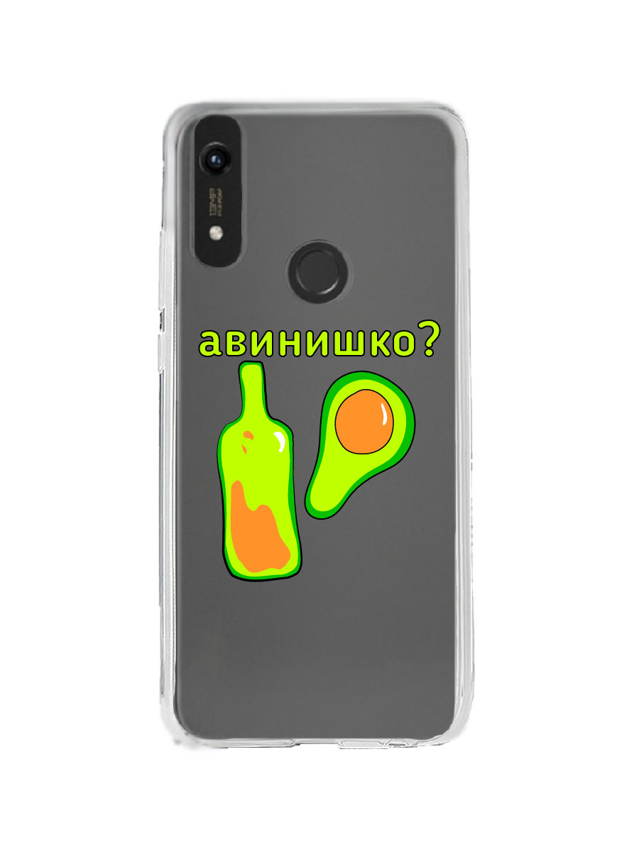 фото Чехол для honor 8a, 8a prime, 8a pro, y6 2019 прозрачный c принтом "авинишко" 1125 mobileocean