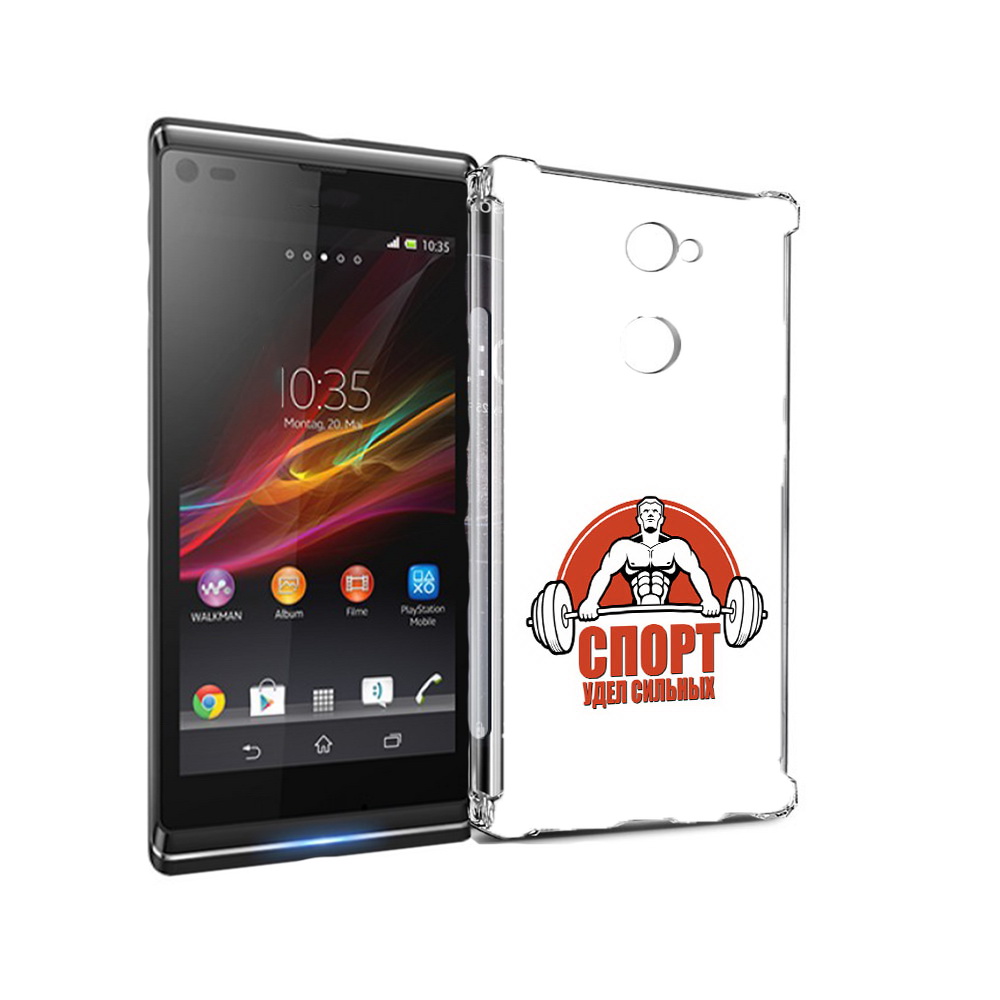 

Чехол MyPads Tocco для Sony Xperia L2 бодибилдинг спорт (PT99662.233.236), Прозрачный, Tocco