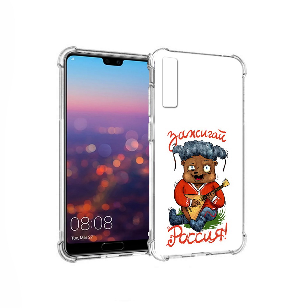 Чехол MyPads Tocco для Huawei P20 Pro Зажигай Россия (PT108144.28.82)