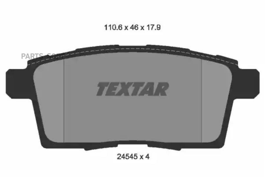 

Тормозные колодки Textar задние 2454501