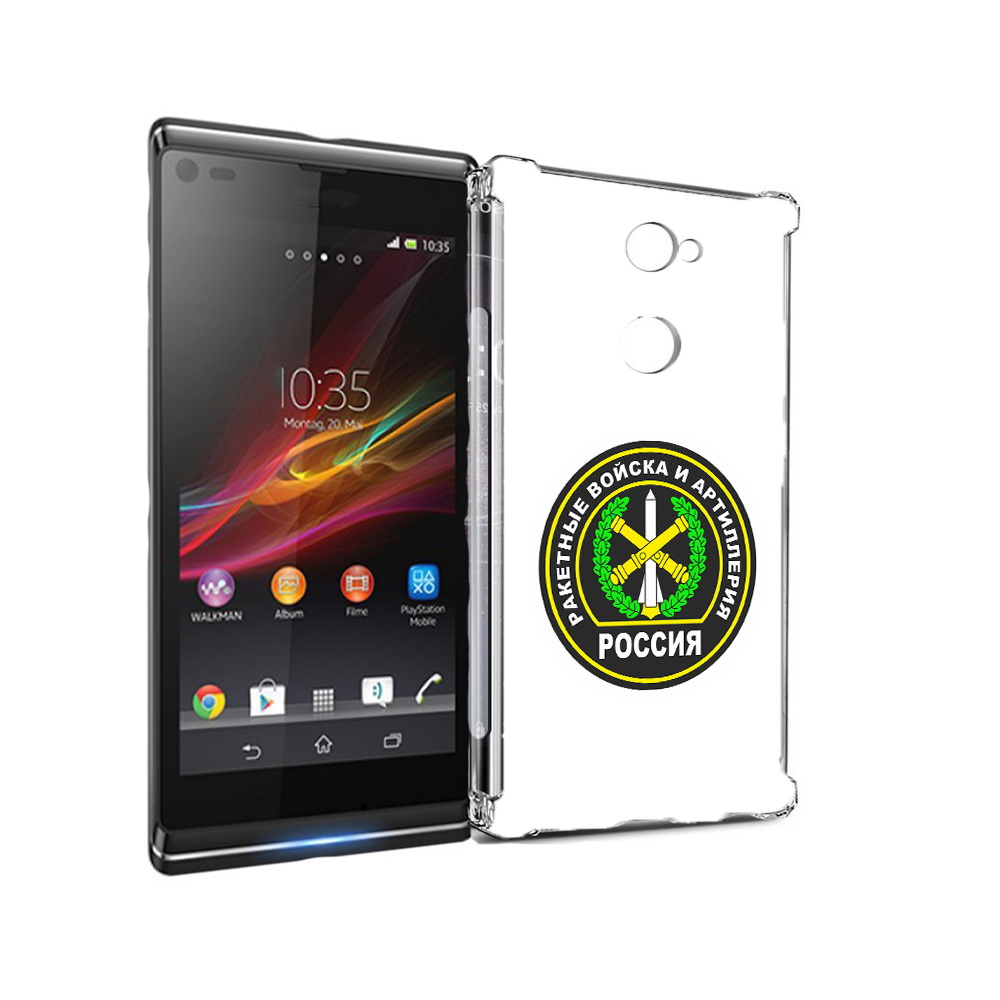 

Чехол MyPads Tocco для Sony Xperia L2 артиллерия (PT99662.233.225), Прозрачный, Tocco