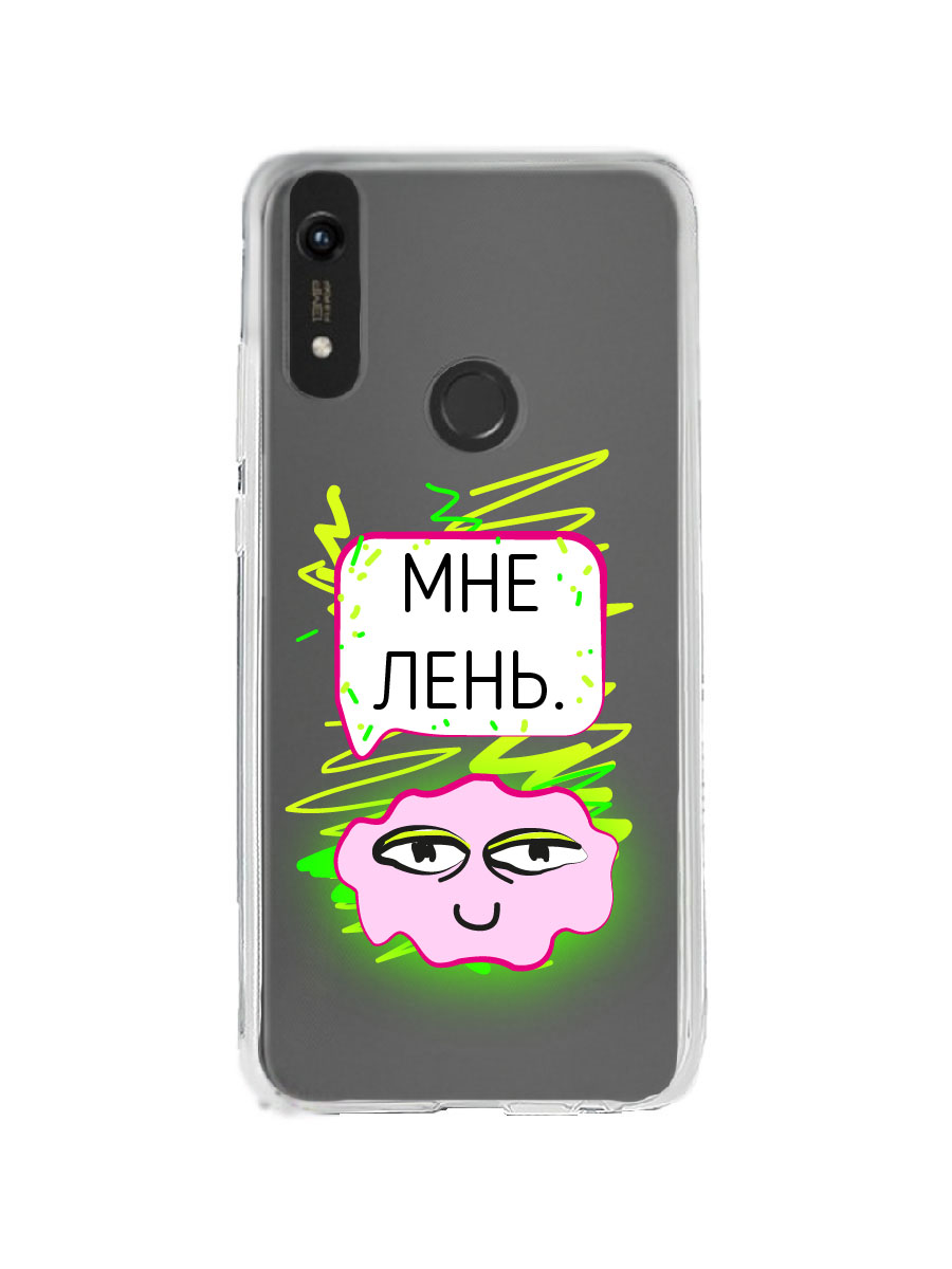 фото Чехол для honor 8a, 8a prime, 8a pro, y6 2019 прозрачный c принтом "лень" 1113 mobileocean