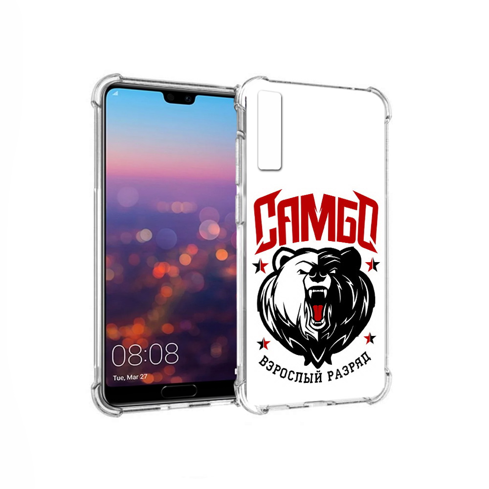 

Чехол MyPads Tocco для Huawei P20 Pro Единоборства Самбо медведь (PT108144.28.75), Прозрачный, Tocco