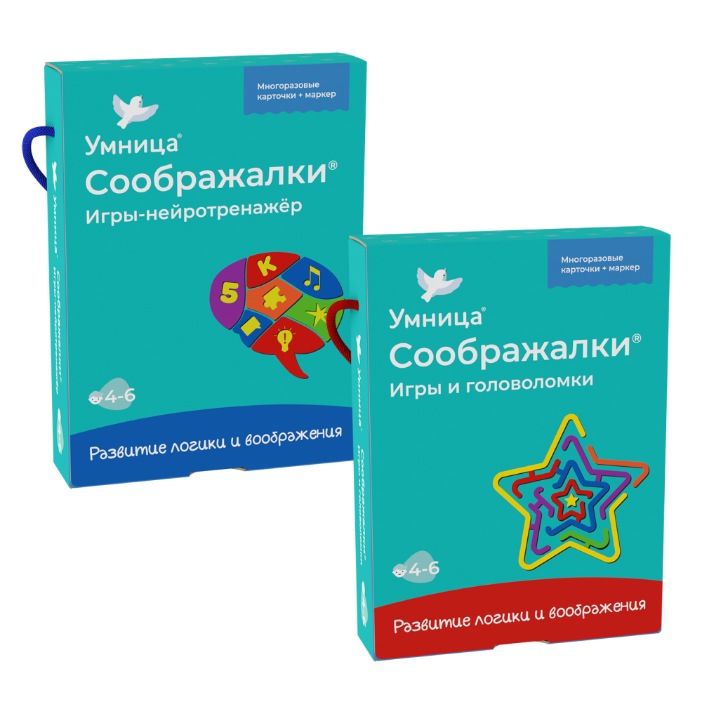 Купить Настольные игры Умница со скидкой 82 % на распродаже в  интернет-каталоге с доставкой | Boxberry