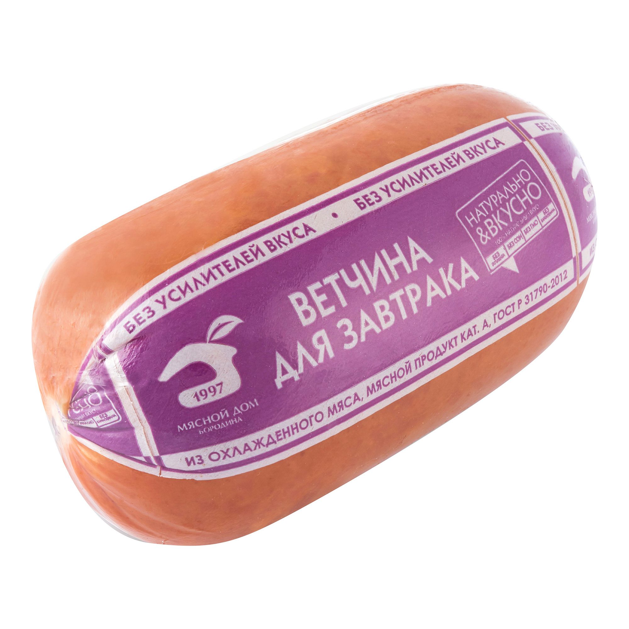 

Ветчина МД Бородина Для завтрака