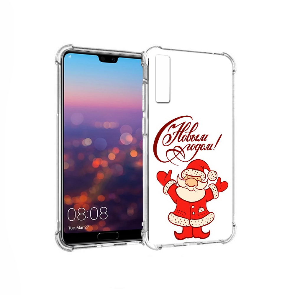 

Чехол MyPads Tocco для Huawei P20 Pro Добрый дед мороз с новым годом 2023 (PT108144.28.69), Прозрачный, Tocco