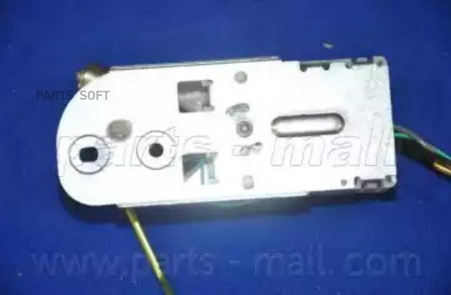 

PARTS-MALL PDA-502 Датчик топливный PDA-502 1шт