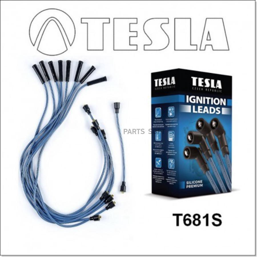 

Провода ВВ кт. T681S Tesla