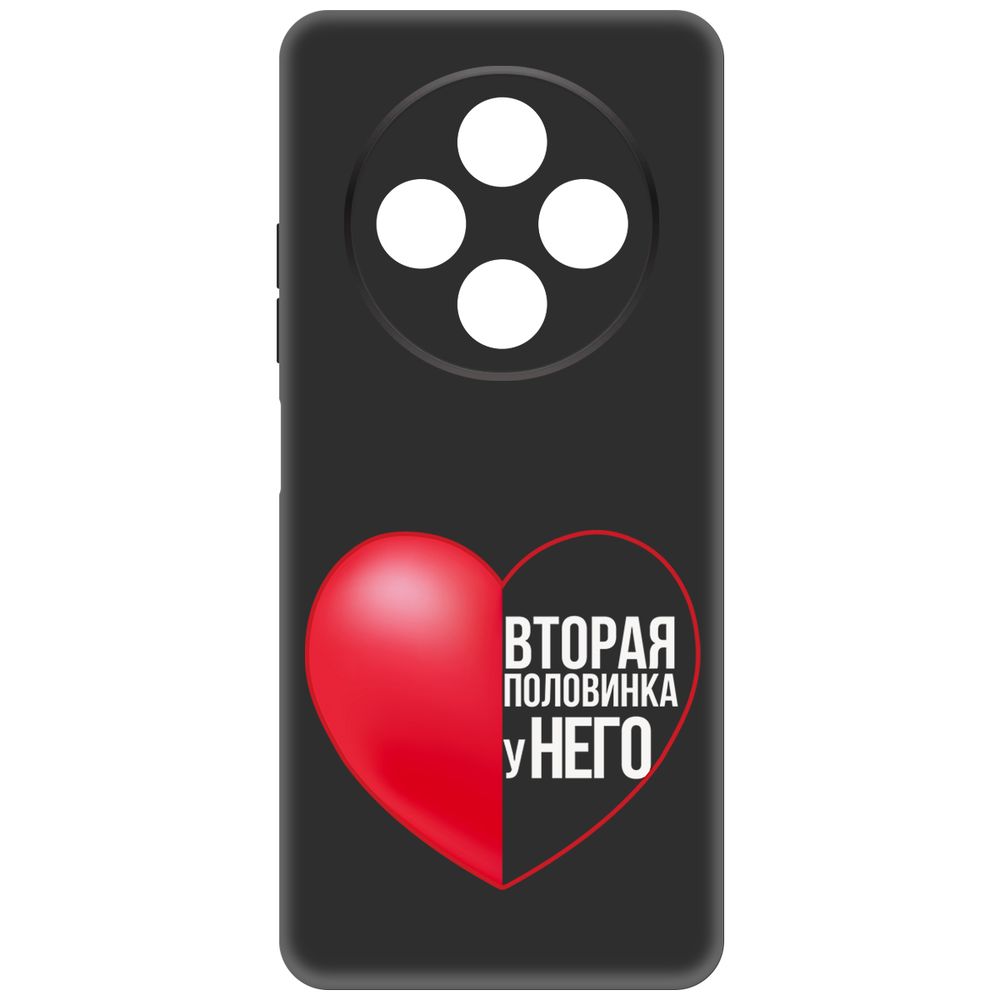 

Чехол-накладка Krutoff Soft Case Половинка у него для TECNO Spark 30 черный