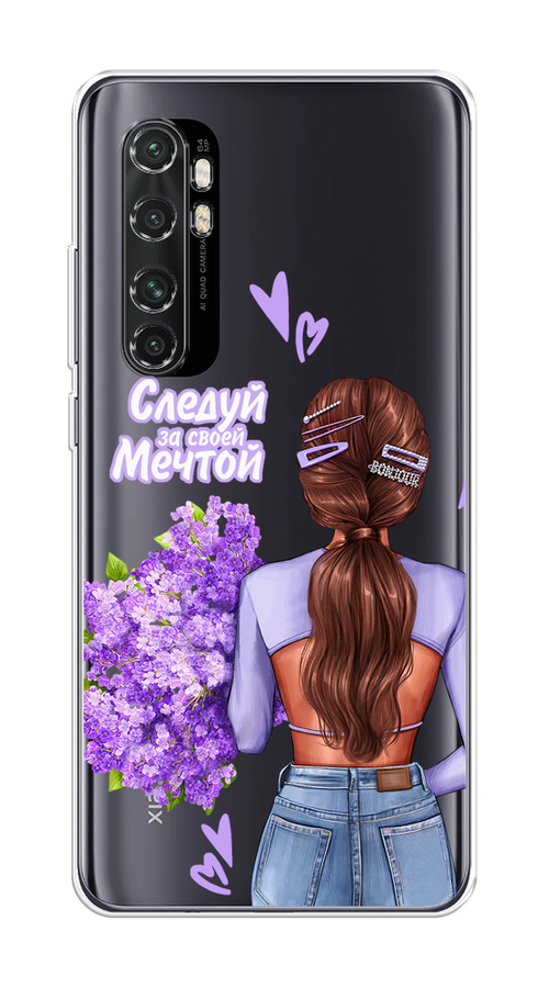 

Чехол на Xiaomi Mi Note 10 Lite "Следуй за своей мечтой", Фиолетовый;коричневый, 38450-1
