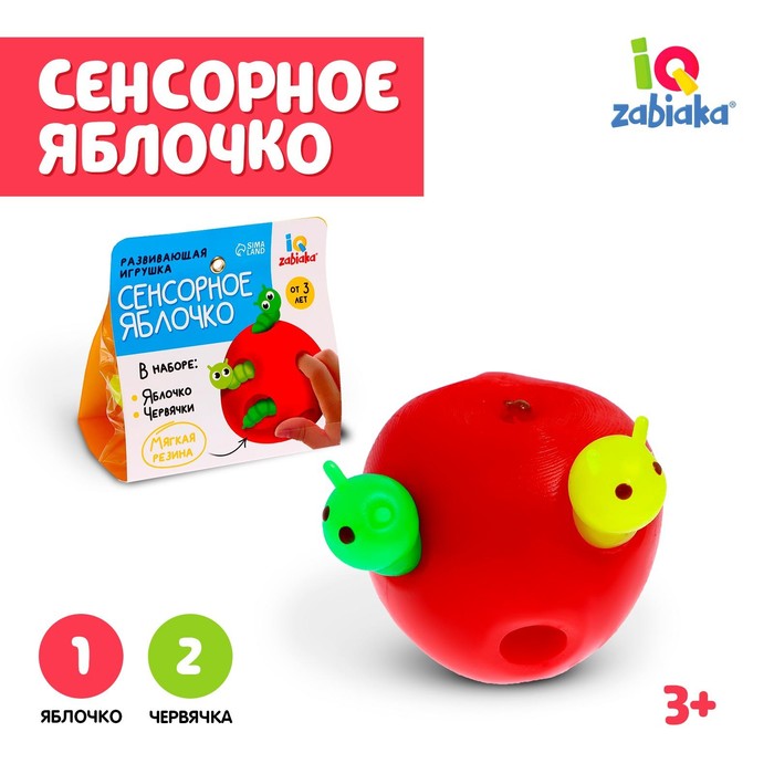 Настольная игра Десятое Королевство Рикошет Меткий стрелок 02378