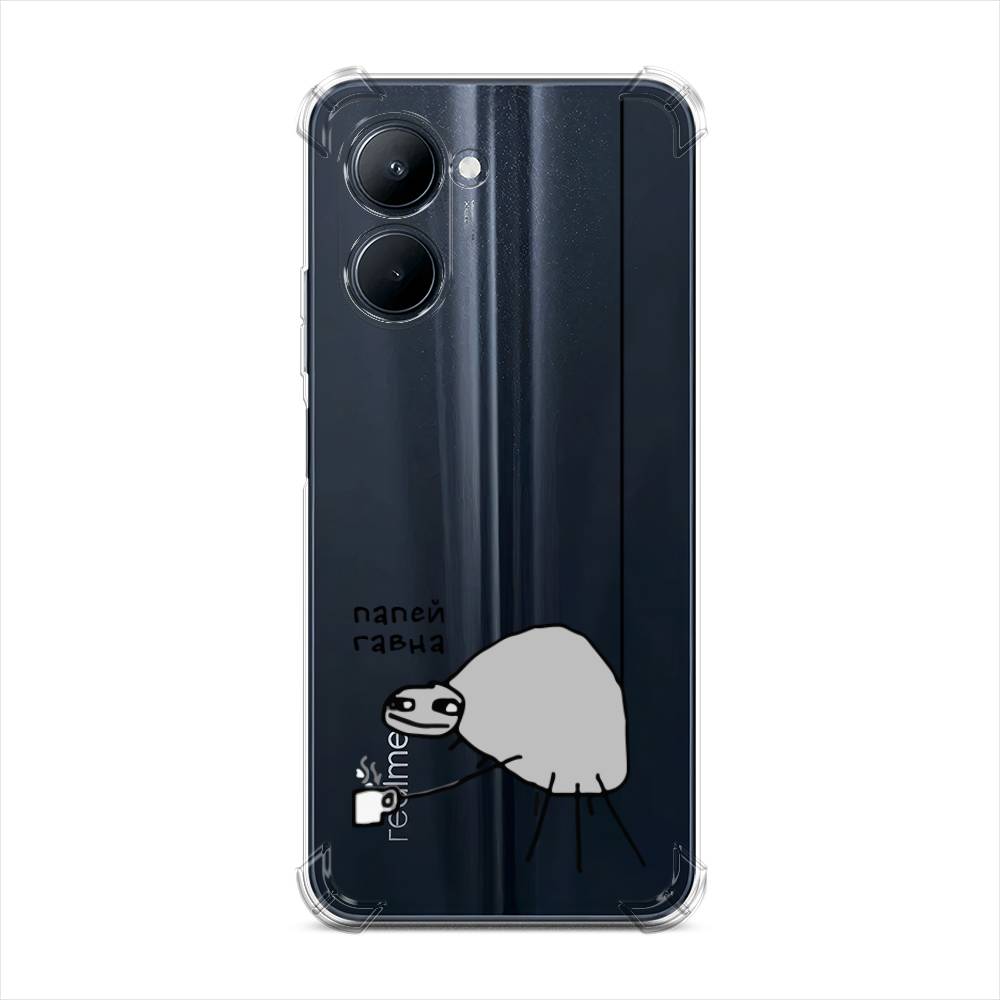 

Чехол Awog на Realme C33 "Павук", Серый;черный;прозрачный, 2511351-1
