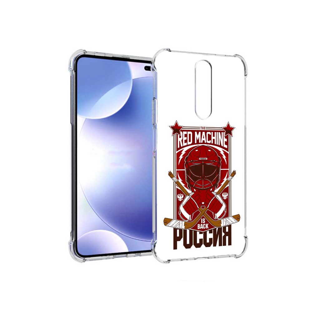 

Чехол MyPads Tocco для Xiaomi Redmi k30 хоккей россия (PT226950.302.666), Прозрачный, Tocco