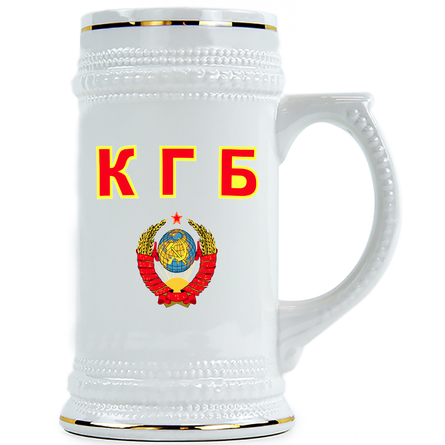

Пивная Кружка DRABS КГБ