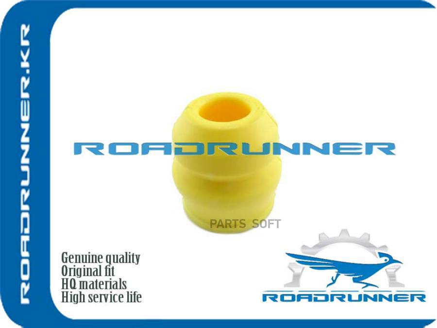 

ROADRUNNER 'RR553261M000 Отбойник заднего амортизатора 1шт