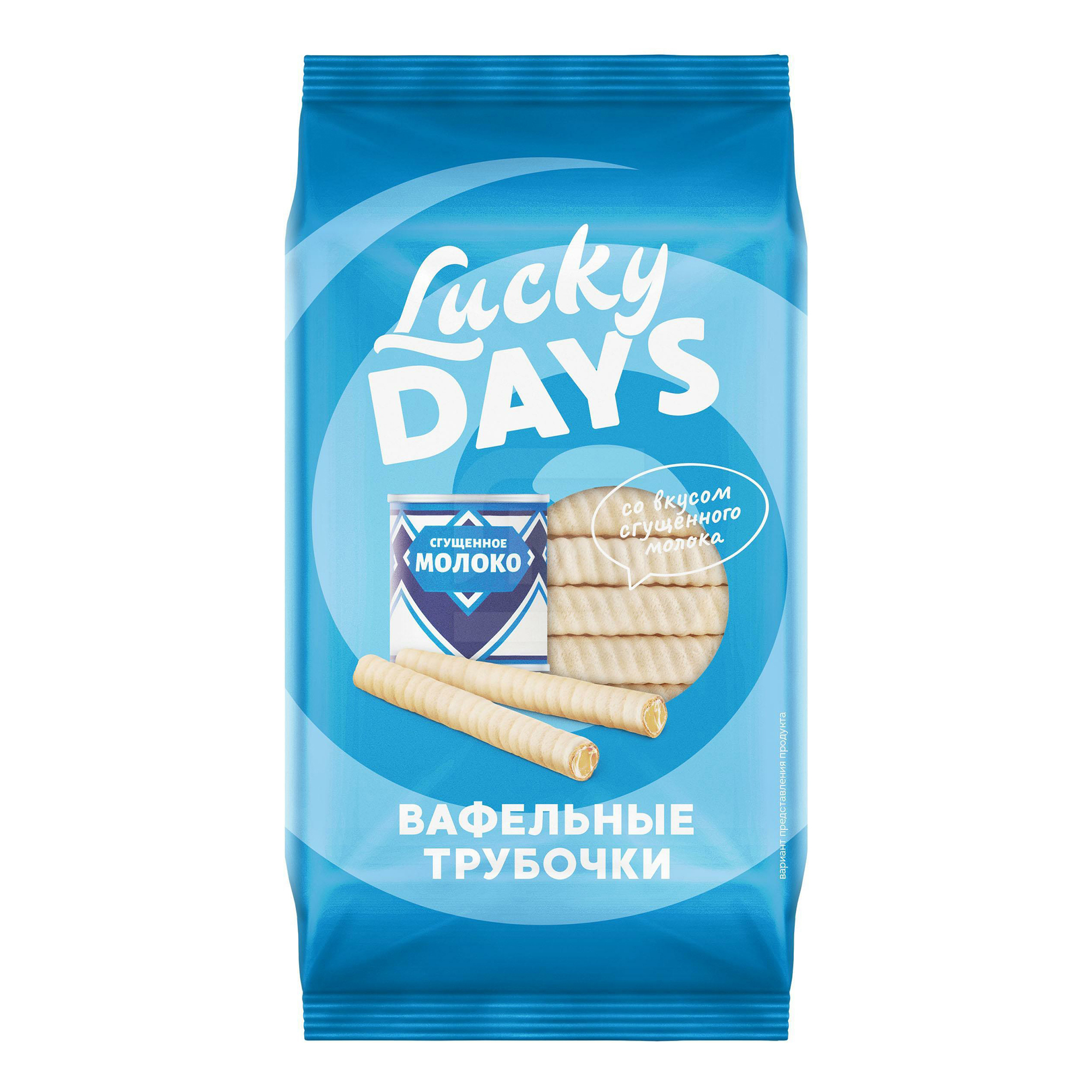 

Вафли Lucky Days трубочки со вкусом капучино 200 г, 8000171