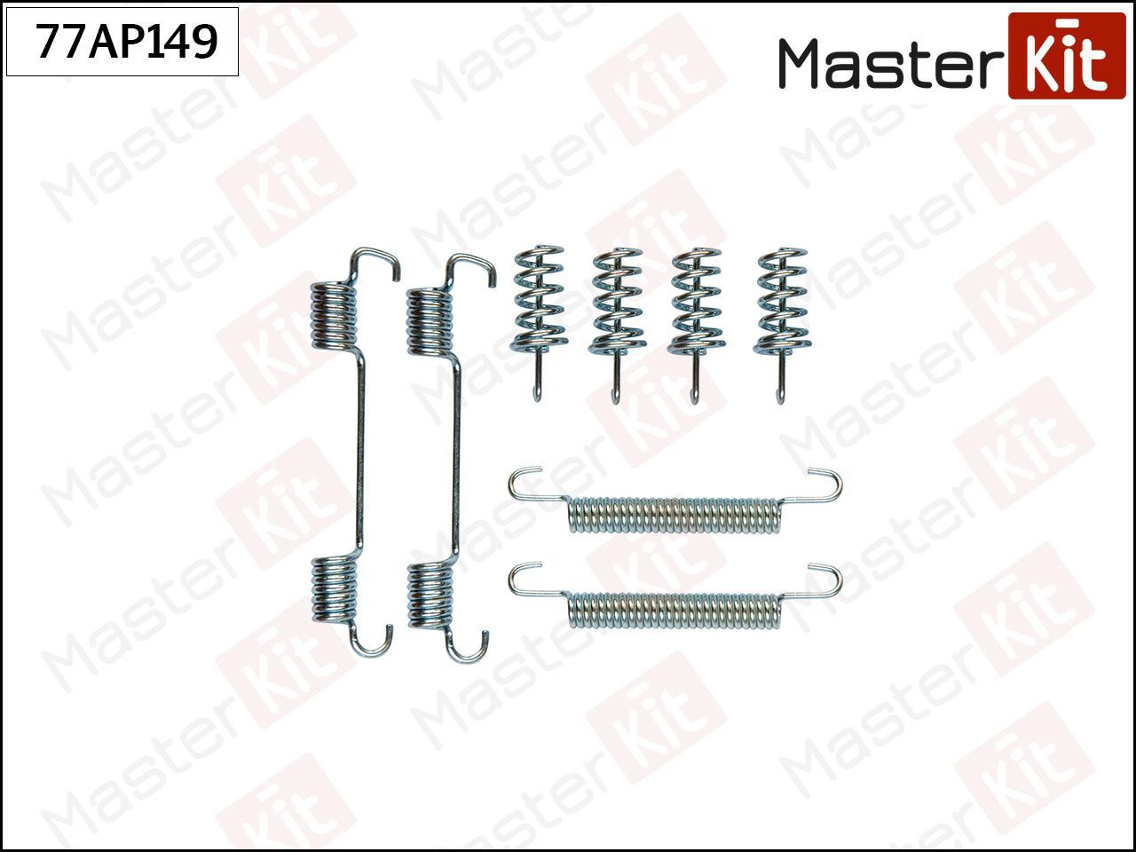 

Установночный комплект тормозных колодок MASTERKIT 77AP149