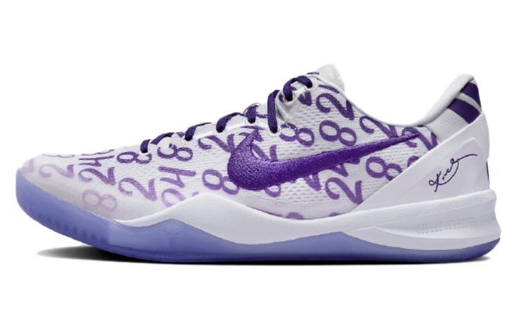 

Кроссовки унисекс Nike Kobe 8 Protro Court Purple 8 белые 46 EU, Белый, Kobe 8 Protro Court Purple 8