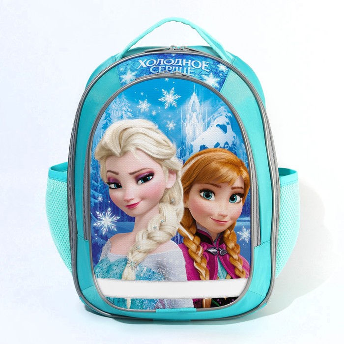 Disney Рюкзак школьный с эргономической спинкой, 37х26х15 см, Холодное сердце