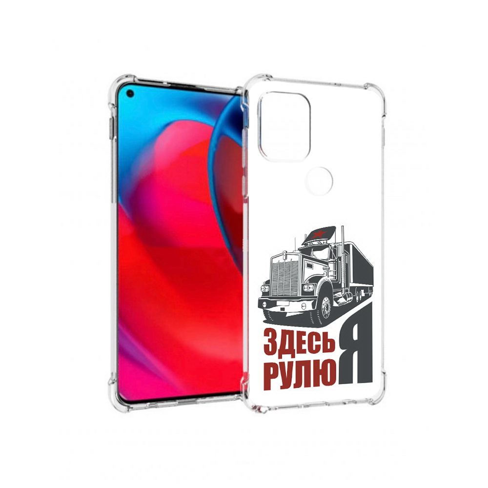 

Чехол MyPads Tocco для Motorola Moto G здесь я рулю (PT227067.359.355), Прозрачный, Tocco