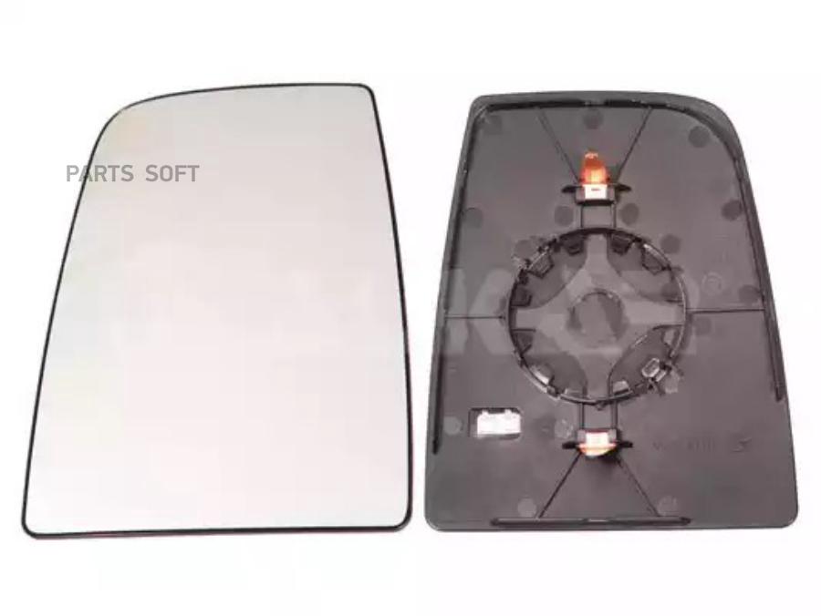 

Стекло Зеркала Левого Alkar 6401666