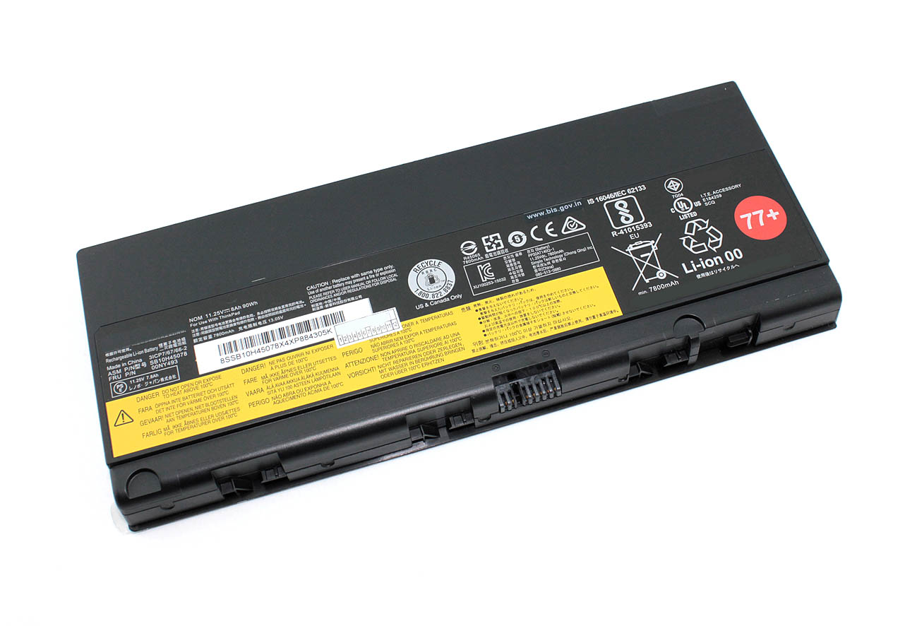 Аккумуляторная батарея для ноутбука Lenovo Thinkpad P51 (00NY490) 15,2V 4360mAh